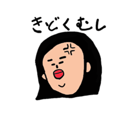 yuyuyu. sticker #7279000