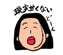 yuyuyu. sticker #7279001