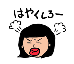 yuyuyu. sticker #7279009