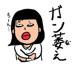 yuyuyu. sticker #7279011