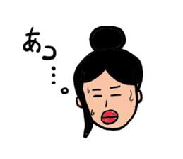 yuyuyu. sticker #7279012