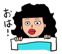 yuyuyu. sticker #7279014