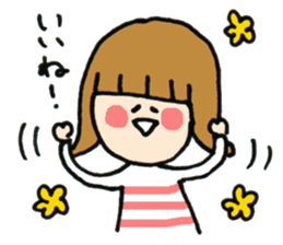 Ms. suu. sticker #7279056