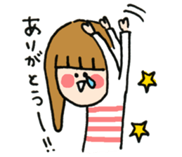 Ms. suu. sticker #7279059