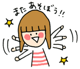 Ms. suu. sticker #7279061