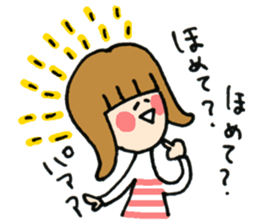 Ms. suu. sticker #7279062