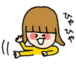 Ms. suu. sticker #7279064