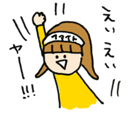 Ms. suu. sticker #7279065