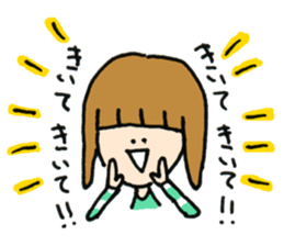 Ms. suu. sticker #7279068