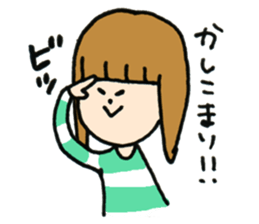 Ms. suu. sticker #7279069