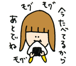 Ms. suu. sticker #7279072