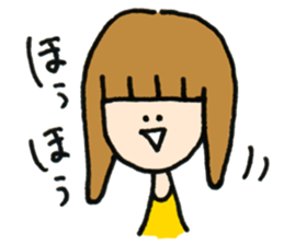 Ms. suu. sticker #7279074