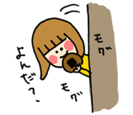 Ms. suu. sticker #7279076