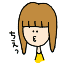 Ms. suu. sticker #7279079