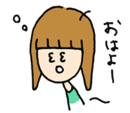 Ms. suu. sticker #7279080