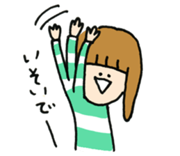 Ms. suu. sticker #7279082