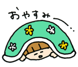 Ms. suu. sticker #7279083