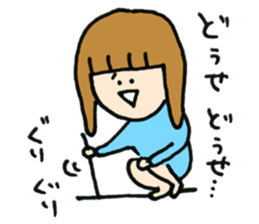 Ms. suu. sticker #7279086