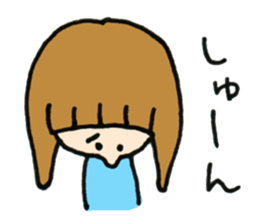 Ms. suu. sticker #7279092