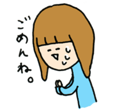 Ms. suu. sticker #7279094