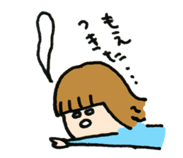 Ms. suu. sticker #7279095