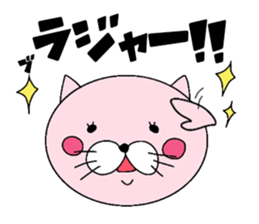 cat wife everyday sticker #7279338