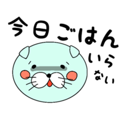 cat wife everyday sticker #7279342