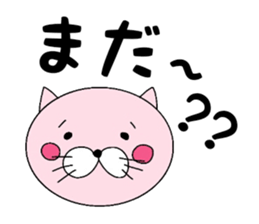 cat wife everyday sticker #7279344