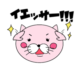 cat wife everyday sticker #7279347