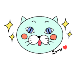 cat wife everyday sticker #7279349