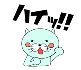 cat wife everyday sticker #7279361