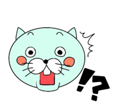 cat wife everyday sticker #7279362