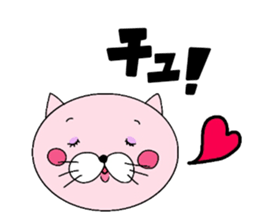 cat wife everyday sticker #7279363