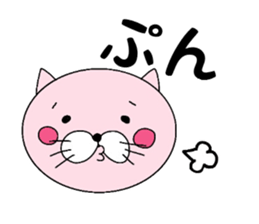 cat wife everyday sticker #7279364