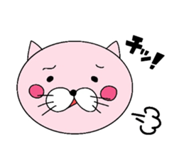 cat wife everyday sticker #7279367