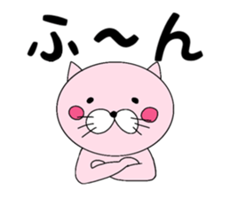 cat wife everyday sticker #7279372