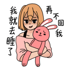 If you keep ignoring me, I'll... sticker #7279378