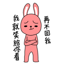 If you keep ignoring me, I'll... sticker #7279379