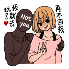 If you keep ignoring me, I'll... sticker #7279385