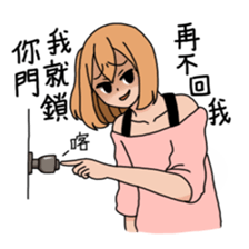 If you keep ignoring me, I'll... sticker #7279389