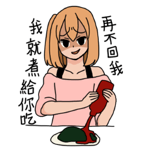 If you keep ignoring me, I'll... sticker #7279393