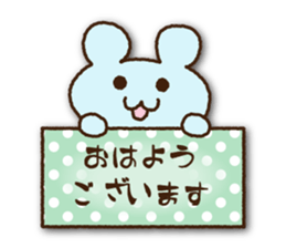 I love skates!2 sticker #7279496