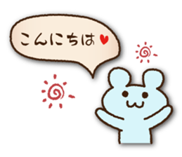 I love skates!2 sticker #7279497