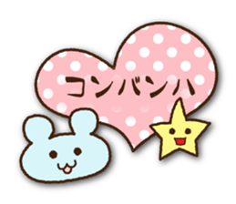 I love skates!2 sticker #7279499