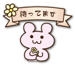 I love skates!2 sticker #7279501