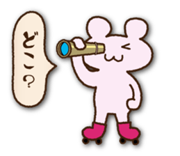 I love skates!2 sticker #7279503