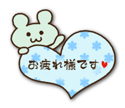 I love skates!2 sticker #7279504