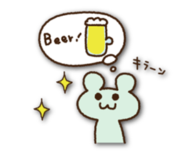 I love skates!2 sticker #7279505