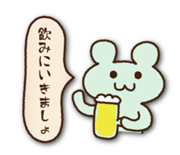 I love skates!2 sticker #7279506