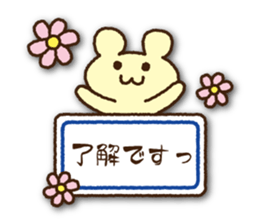 I love skates!2 sticker #7279510